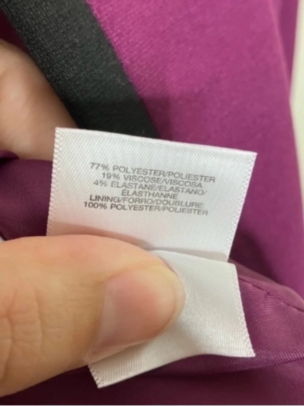 Nine West plum purple open dress jacket 14
